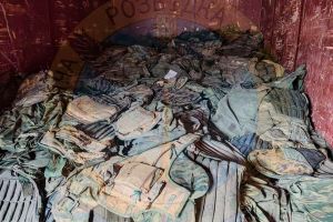 Бронежилеты